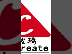 Verwerkte glas op maat